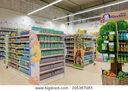 Minsk, Belarus - March 26, 2018: Section With Baby Food In Toodlers Store
