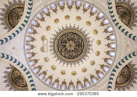 ANKARA, TURKEY - MARCH 16, 2019: Melike Hatun Mosque interior details 