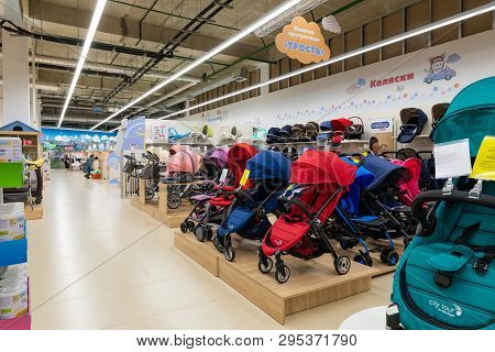 Minsk, Belarus - March 26, 2018: Baby Car Seat And Baby Chair Sections In A Toodlers Store