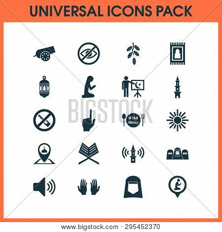 Ramadan Icons Set With Mussulmans, Lower Your Eyes, Shawl And Other Lantern  Elements. Isolated Vect