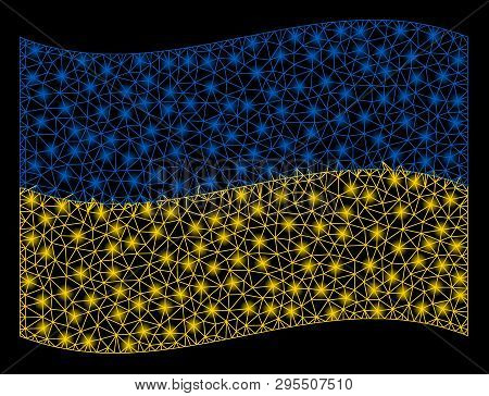 Waving Ukraine Flag Mesh Illustration With Lightspot Effect. Vector Flying Official Ukraine Flag Des