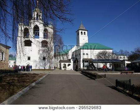 Yaroslavl, Russia, The Church Of Elijah The Prophet Ilia Prorok In Yaroslavl.