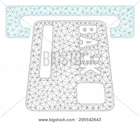 Mesh Atm Terminal Polygonal Icon Illustration. Abstract Mesh Lines And Dots Form Triangular Atm Term