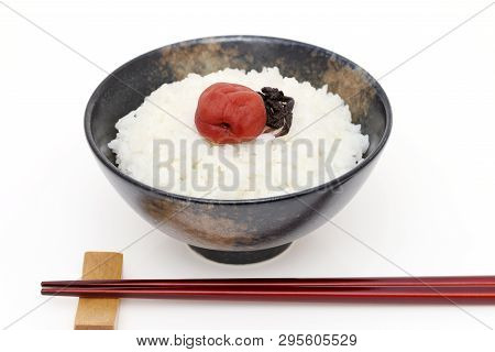 Japanese Food, Umeboshi Pickled Salt Plum On White Rice