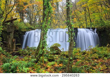 Choshi Otaki Falls In Oirase Stream - Towada, Aomori, Japan