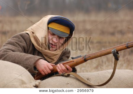 Soldier 1918