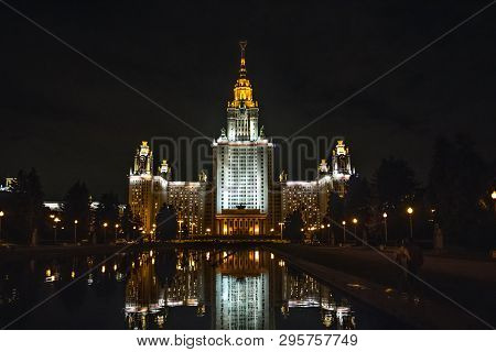 Moscow, Russia - September 2015: The Building And Territory Of Moscow State University At Night