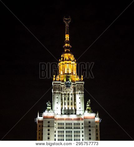 Moscow, Russia - September 2015: The Building And Territory Of Moscow State University At Night