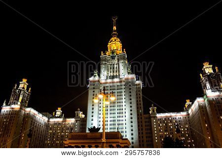 Moscow, Russia - September 2015: The Building And Territory Of Moscow State University At Night