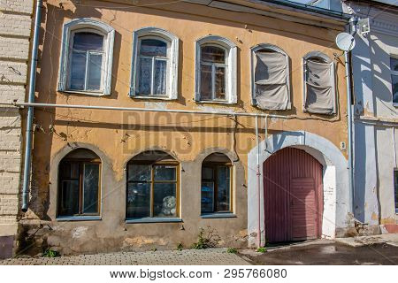 Borovsk, Russia - September 2015: Historical Building Of The City Of Borovsk On Lenin Square. Stone 