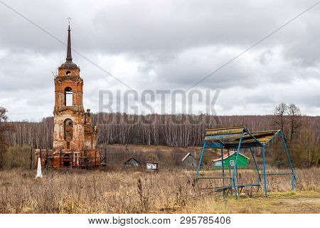 Church In Honor Of The Assumption Of The Blessed Virgin Mary In The Village Of Dolskoye. Maloyarosla