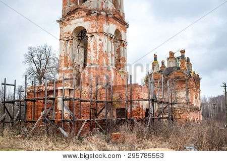 Church In Honor Of The Assumption Of The Blessed Virgin Mary In The Village Of Dolskoye. Maloyarosla