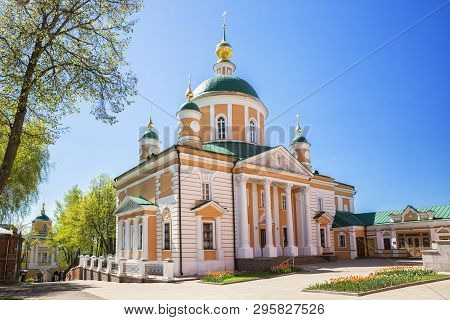 Pokrovsky Intercession Khotkov Monastery. Pokrovsky Cathedral, Which Houses The Relics Of St. Cyril 