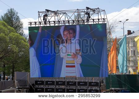 Performance Of The Dance Ensemble At The International Rhythmic Gymnastics Traditional Folk Stage Da