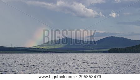 Large Lake In Siberia. Lake And Hilly Area.