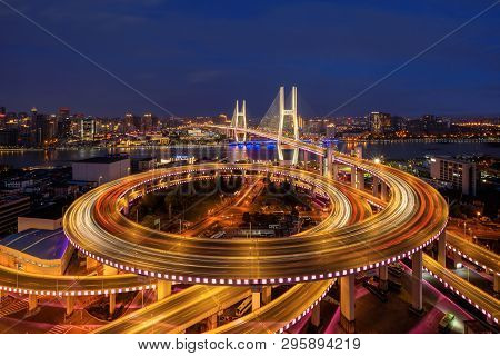 Aerial View Of Nanpu Bridge, Shanghai Downtown, China. Financial District And Business Centers In Sm