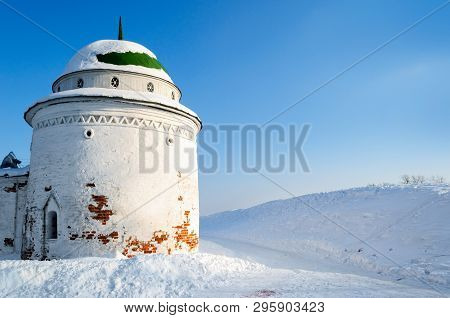 The Spaso-preobrazhensky Monastery In Ryazan Is Located On The Territory Of The Kremlin.