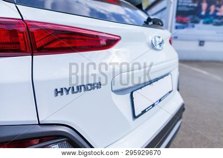 Nuremberg / Germany - April 7, 2019: Hyundai Logo On A Hyundai Car At A Car Dealer. The Hyundai Moto