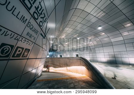 Seoul, South Korea - April 11, 2018 : Modern Architecture Of The Dongdaemun Design Plaza (ddp) At Ni