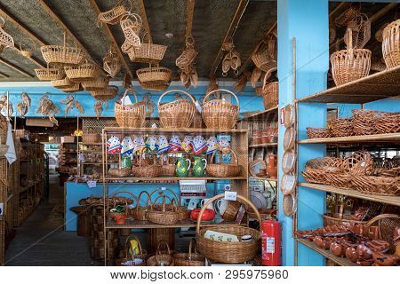 Camacha, Madeira, Portugal - April 19, 2018: Wicker Baskets On Sale In A Factory Shop In Camacha On 