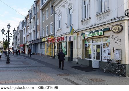 Drohobych, Ukraine - October 23, 2020: The Central Part Of The City