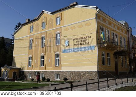 Drohobych, Ukraine - October 23, 2020: Theological Academy Is An Educational Institution