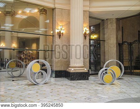 Rio De Janeiro, Brazil - December 26, 2008: El Centro District. White And Yellow Wheel Combination I