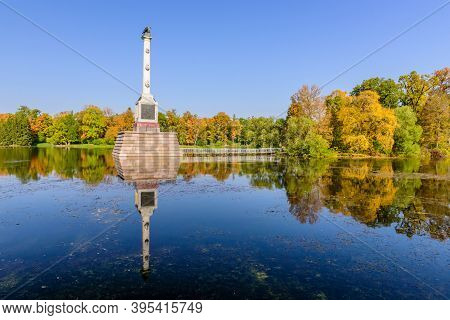 Sightseeing Of Saint Petersburg. The Chesmenskaya Column In Catherine Park, Pushkin (tsarskoe Selo),