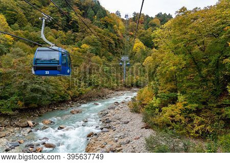 View Of Mountains And Valleys From The Dragondola (naeba-tashiro Gondola) In Autumn Foliage Season. 