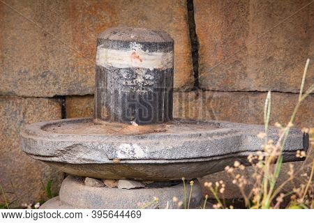 Shiva Lingam (statue Of Lord Shiva) In An Ancient Temple In Avani, Karnataka, India