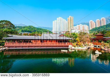 Blue Pond At The Nan Lian Garden Is A Chinese Classical Garden In Diamond Hill In Hong Kong City In 