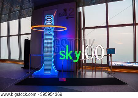 Hong Kong - February 21, 2013: Sky100 Is A 360 Degree Indoor Observation Deck On The 100th Floor Of 