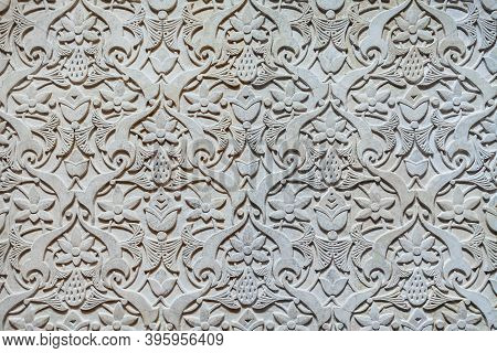 Sintra, Portugal - June 27, 2014: Monserrate Palace Decoration Pattern. Monserrate Palace Is Located