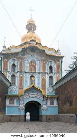 Kyjevo Kyjevskopečerské lávře Church View