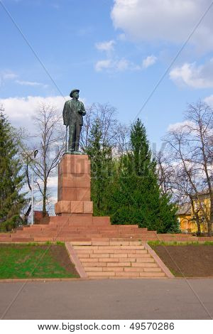 Michurin