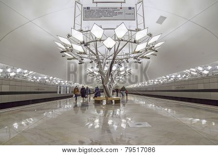 New Metro Station Troparevo