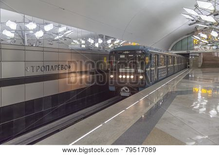 Train On The New Metro Station Troparevo