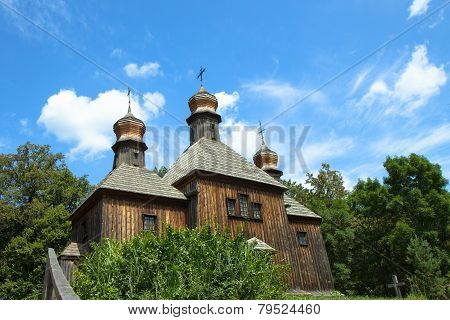 Holy Archangel Michael church