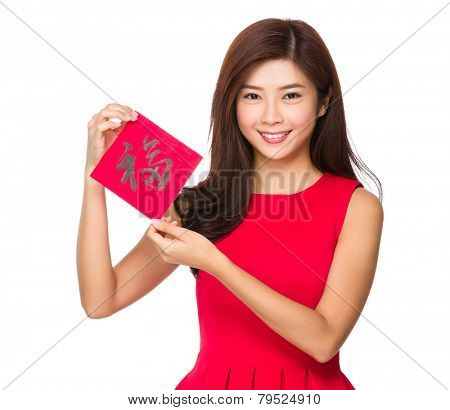 Woman hold with fai chun, word meaning is good luck 