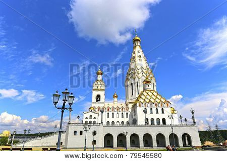 Memorial Church Of All Saints In Minsk