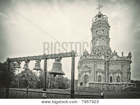 Znamenija Presvjatoj Bogoroditsy kyrka