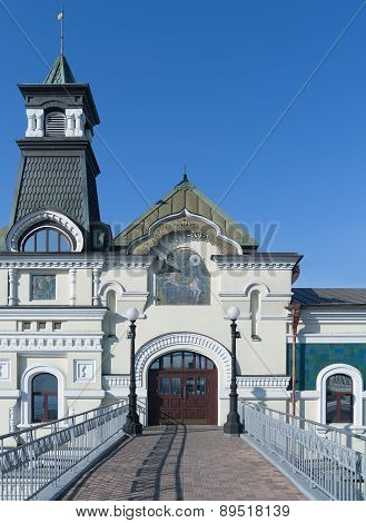 Vladivostok Railway Terminal