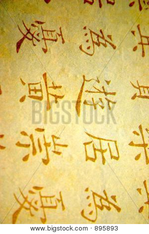 Orientalsk tegn
