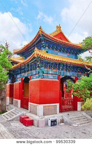 Temple Of Confucius At Beijing Is The Second Largest Confucian Temple In China.