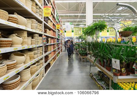 MOSCOW, RUSSIA - FEBRUARY 15, 2015: Interior of the Leroy Merlin Store. Leroy Merlin is a French hom
