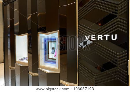 HONG KONG - OCTOBER 25, 2015: interior of the Landmark shopping mall. The Landmark, also known as 