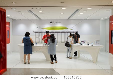 HONG KONG - JUNE 01, 2015: interior SmarTone shop.  SmarTone Telecommunications Holdings Limited is a wireless communications carrier with operating subsidiaries in Hong Kong and Macau.