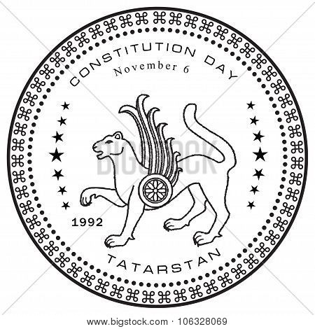 Constitutional Day Of Tatarstan