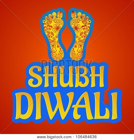 Diwali