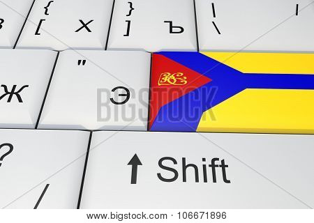 The Enter button badge